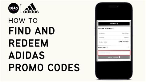 ajga adidas discount code